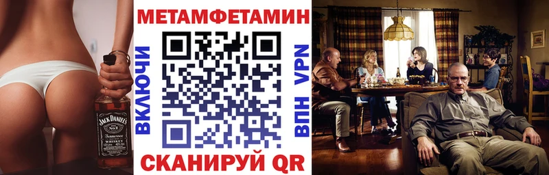 купить  сайты  Нерчинск  Amphetamine 98% 
