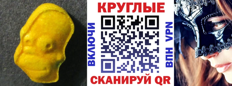 наркотики  Нерчинск  маркетплейс формула  ЭКСТАЗИ бентли 