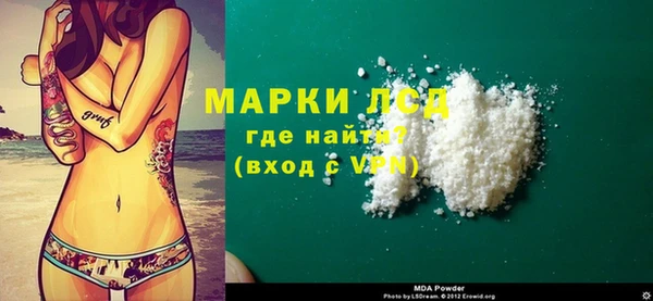 наркотики Козельск