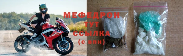 наркотики Козельск