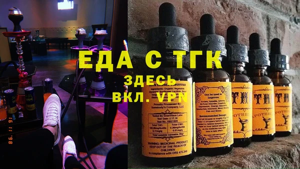 марки lsd Корсаков