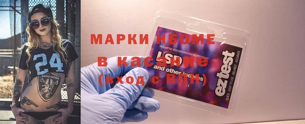 кокаин перу Козловка
