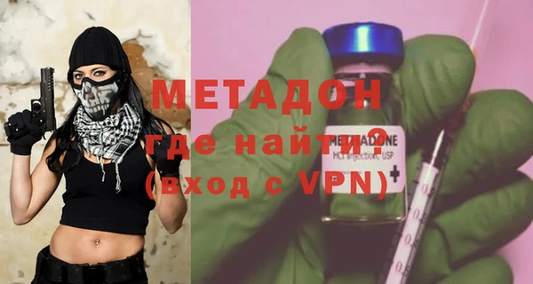 кокаин перу Козловка