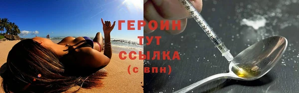 а пвп мука Коряжма