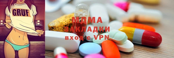 а пвп мука Коряжма