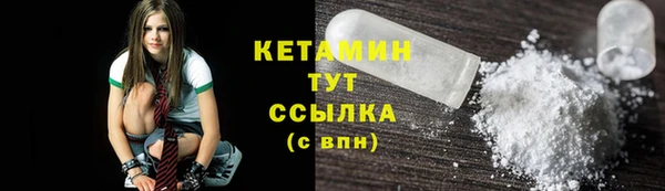 кокаин перу Козловка
