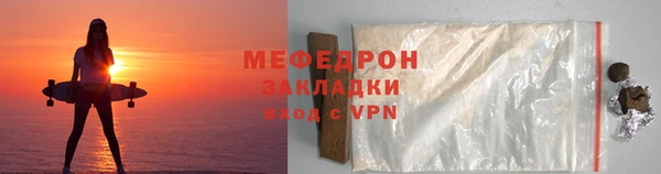 наркотики Козельск