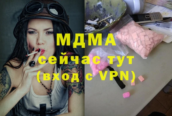 а пвп мука Коряжма