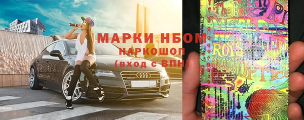 марки lsd Корсаков