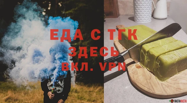 марки lsd Корсаков