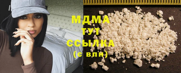 марки lsd Корсаков
