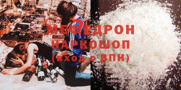 кокаин перу Козловка