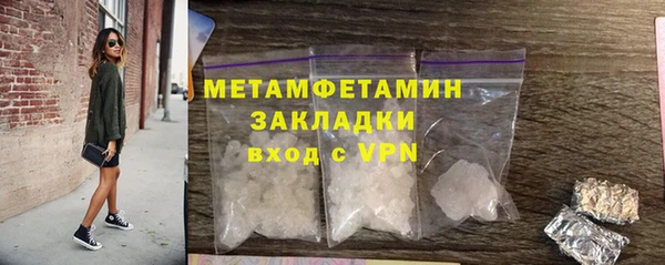 марки lsd Корсаков