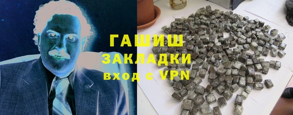а пвп мука Коряжма