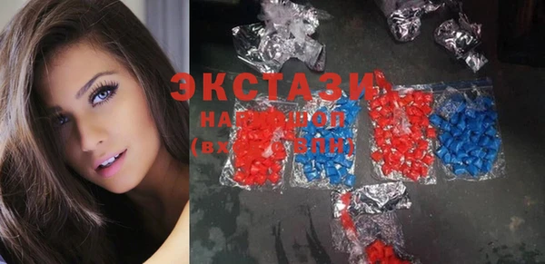 кокаин перу Козловка