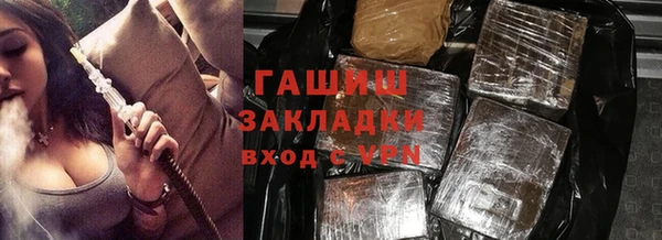 наркотики Козельск