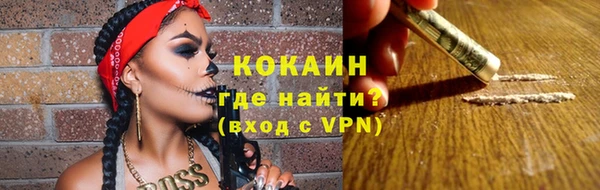 а пвп мука Коряжма