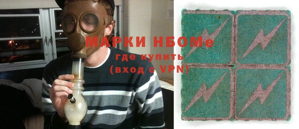 кокаин перу Козловка