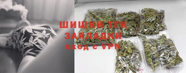 кокаин перу Козловка