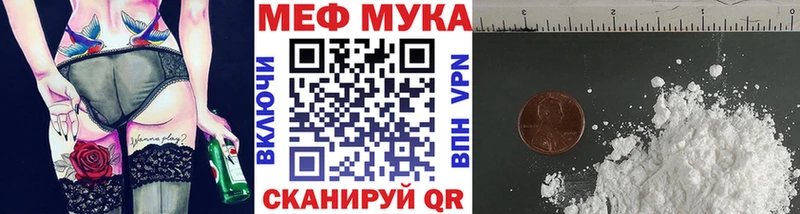 хочу   Нерчинск  МЯУ-МЯУ мяу мяу 