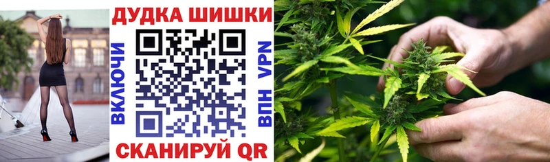 Марихуана гибрид  где можно купить наркотик  Нерчинск 